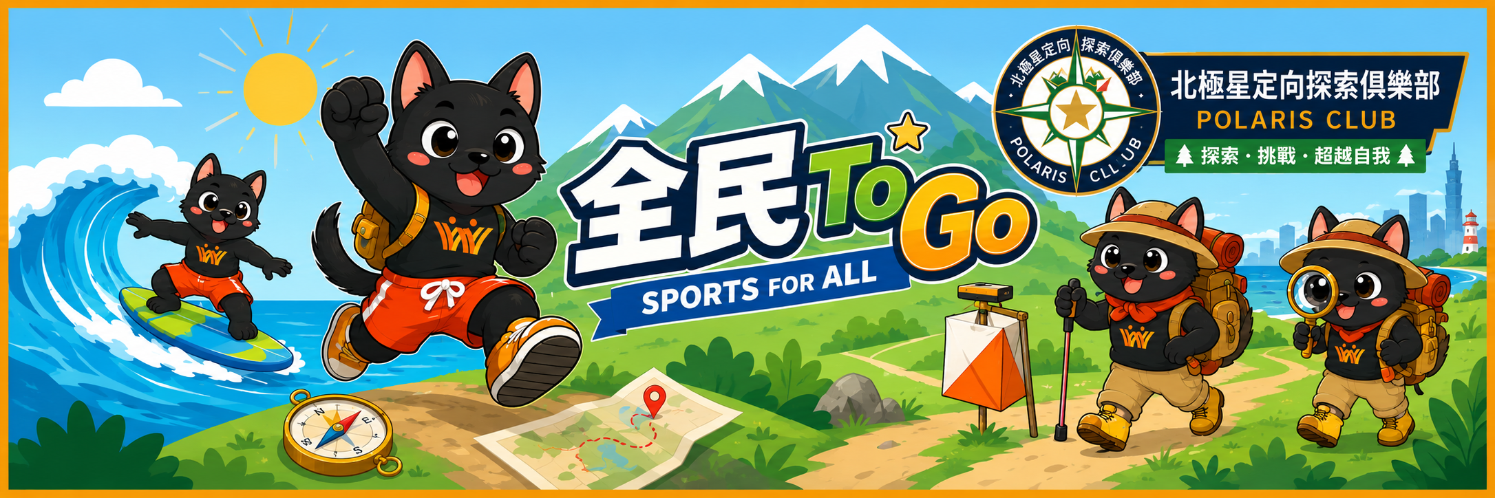 證書查詢 banner